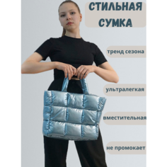Сумка шоппер , фактура стеганая, синий Amade