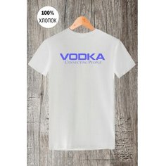 Футболка Zerosell Антибренд vodka, размер L, белый