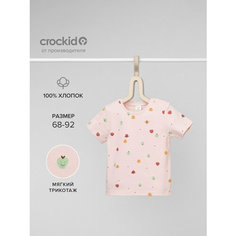 Футболка crockid, размер 48/74, розовый