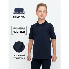 Поло crockid, размер 64/128, синий