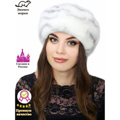 Берет Lemmex, размер one size 56-59