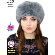 Берет Lemmex, размер one size 56-59