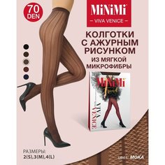 Колготки MiNiMi Viva Venice, 70 den, размер 3, moka