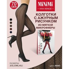 Колготки MiNiMi Viva Venice, 70 den, размер 3, blu
