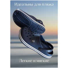 Сабо LAMI, размер 41-42, темно-синий