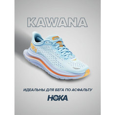 Кроссовки HOKA, полнота B (US)/ на среднюю стопу, размер US8/UK 7.5/EU41 1/3/JPN26, голубой