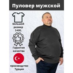 Пуловер Turhan, размер 5XL, , темно серый меланж