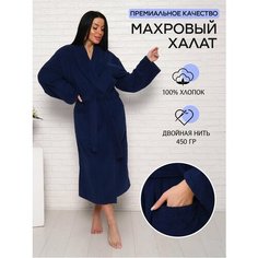 Халат D, размер 50-52, темно-синий