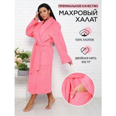 Халат D, размер 50-52, светло-розовый