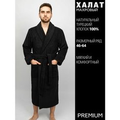 Халат Ricamo, размер 56, черный