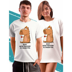 Футболка с капибарой, размер L, белый Phil Shop
