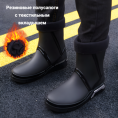 Полусапоги, размер 43, черный Нет бренда