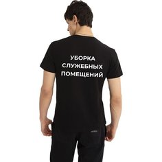 Футболка Just4you, размер 4XL, черный