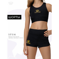 Шорты спортивные S.P.S.M. Спорт, размер 7XS, черный