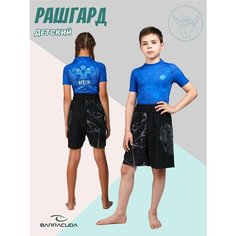 Рашгард Barracuda Рашгард детский компрессионный спортивная футболка с коротким рукавом BARRACUDA KIDS, размер XS, синий
