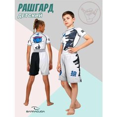 Рашгард Barracuda Рашгард детский компрессионный спортивная футболка с коротким рукавом BARRACUDA KIDS, размер 3XS, белый