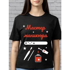 Футболка Just4you, размер 4XL, черный