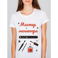 Футболка Just4you, размер L, белый