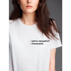 Футболка Just4you, размер 2XL, белый
