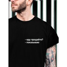 Футболка Just4you, размер 2XL, черный