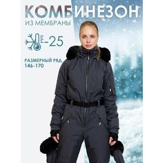 Комбинезон Batik размер 152-80, , темно-серый Батик