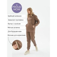 Костюм спортивный Proud Mom, размер S, мокко