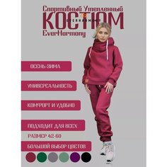 Костюм спортивный , размер 4XL, бордовый Ever Harmony
