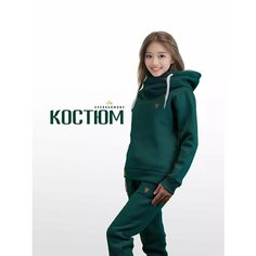 Костюм спортивный , размер XL, зеленый Ever Harmony