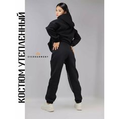Костюм спортивный , размер XL, черный Ever Harmony