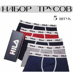 Трусы , комплект из 5 шт., размер 2XL, красный, синий, черный, серый без бренд