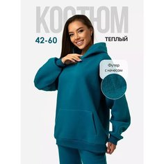 Костюм спортивный , размер XL, темно-лазурный Ever Harmony