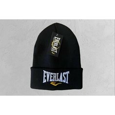 Шапка Everlast, размер 56-60