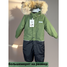 Комбинезон POGO размер 92, , зелeный