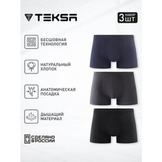 Трусы Teksa 3 пары, комплект из 3 шт., размер S, черный, серый, синий