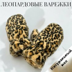 Варежки , размер one size new