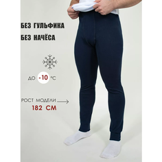Термобелье низ Чебоксарский Трикотаж, размер 3XL, рост 182-188, темно-синий