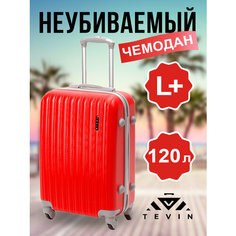 Чемодан TEVIN, 120 л, размер L+, коралловый