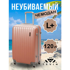 Чемодан TEVIN, 120 л, размер L+, красное золото