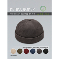 Бейсболка докер A-Store, размер 56-60, серый