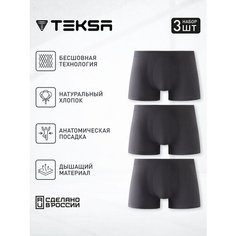 Трусы Teksa 3 пары, комплект из 3 шт., размер S, anthracite