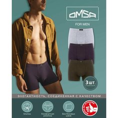 Трусы Omsa, комплект из 3 шт., размер 56(4XL), мультиколор