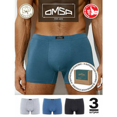 Трусы Omsa, комплект из 3 шт., размер 56(4XL), мультиколор
