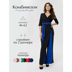 Комбинезон TwinTrend, размер 52, черный/синий