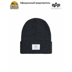 Шапка бини ALPHA INDUSTRIES, размер OneSize, темно-серый