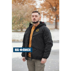 Ветровка Варгградъ, размер 2XL, черный