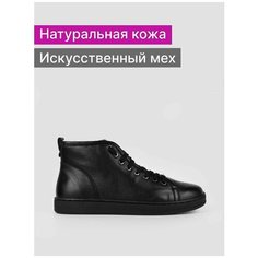 Ботинки Reversal, размер 39, черный..