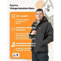 Куртка Vintage Industries glenn, размер L, черный