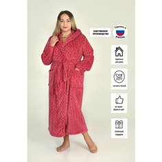 Халат ЛАРИТА, размер 50, темно-бордовый