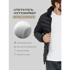 Куртка BEEZER Куртка мужская BEEZER с капюшоном, черная, стеганая, короткая, размер M, чёрный