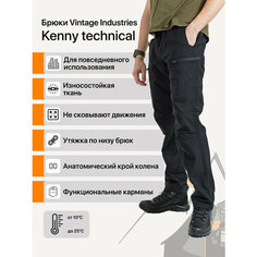 Брюки спортивные Vintage Industries Kenny technical, размер 48-50, black